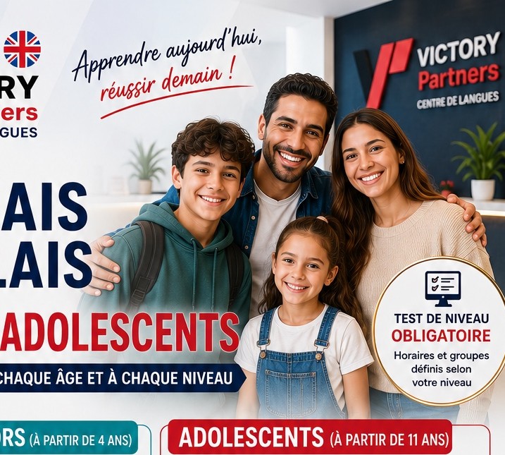 Cours de langues pour enfants, adolescents et adultes